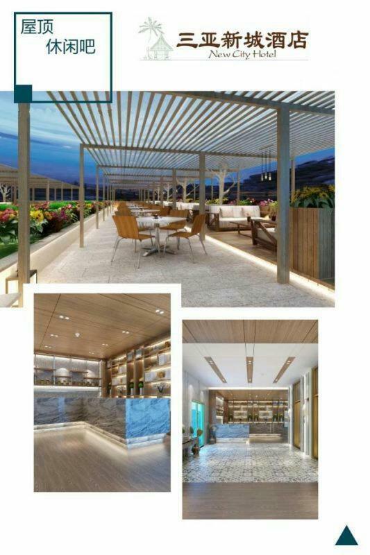 Sanya New City Hotel Extérieur photo